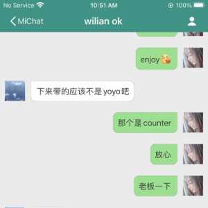 请输入相册名称